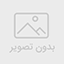 100 متن و جمله کوتاه ارزشمند بیو برای شاد و ایتا
